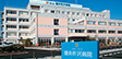 圏央所沢病院